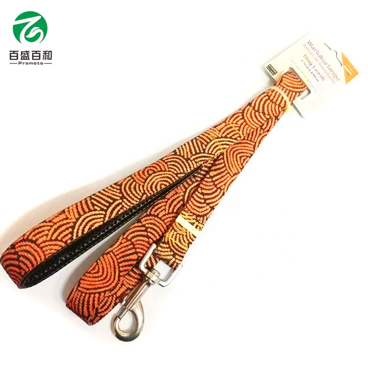 China New Product Pearl Lanyard Badge Holder - Dog leashes, pet collar – Bison